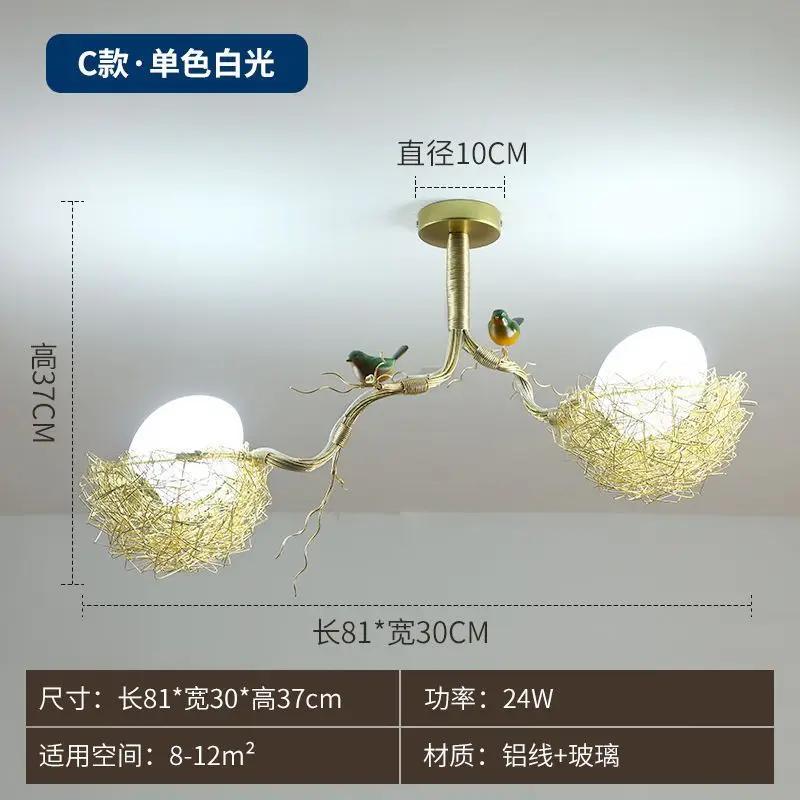 Modern Led Living Dining Room Kitchen Chandeliers Gold Bird Nest Egg Glass Ball Pendant Light Bedroom Loft Ceiling Hanghing Lamp