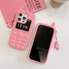 3D Pink Big Brother Drop-proof Phone Case for iPhone 15/16/17, 12, 13, 14 PROMAX
