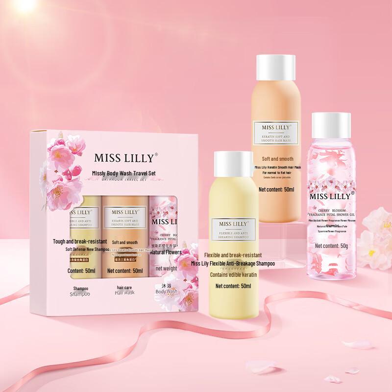 Miss Lilly Travel Hair & Body Wash Set