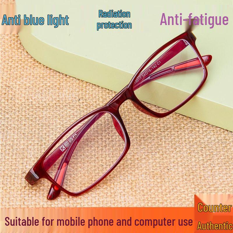 "High-Definition Anti-Blue Light Reading Glasses with Auto Zoom for Men and Women"