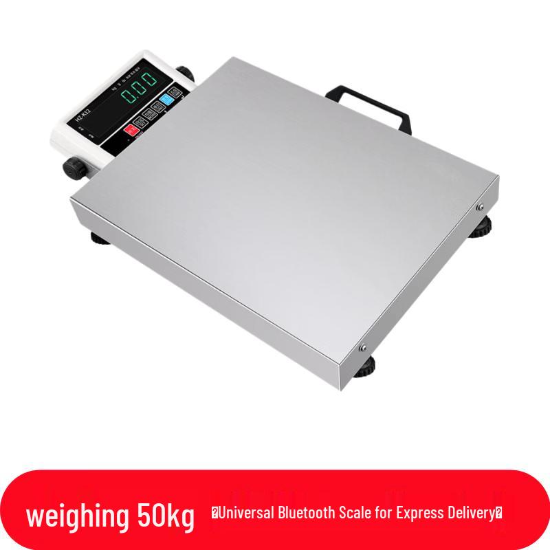 Hongxingda Express Bluetooth Electronic Scale (CN version)