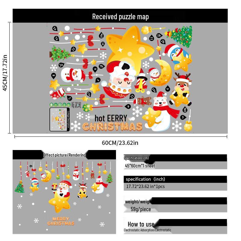 

Christmas Window Decal Set - 5-Pack