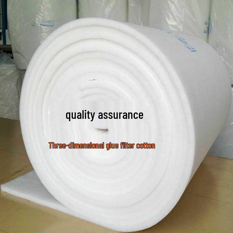 Yutairui Flame Retardant Paint Booth Top Filter Cotton Standard