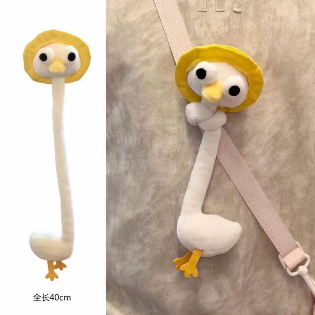 New Fun Long-Neck Goose Plush Pendant Cute Stuffed Animals Doll Bag Decorative Accessory Keychain Birthday Gift For Girls