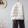 European Light and Thin Short Round Neck Down Jacket for Women's New Simple and Fashionable Foreign-style White Duck Down Warm Jacket