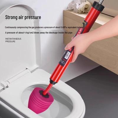 Free Shipping: High-Pressure Air Suction Toilet Plunger for Pipe Blockages