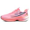 Unisex Athletic Shoes High Quality Mesh Breathable Daily Outside Running High Elasticity Cushioning Stylish Running Shoes For Men