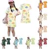 Mädchen Animal Print Kleid Lockere Passform Kurze Ärmel Rundhalsausschnitt Leichtes Sommerkleid Kinder Freizeitkleidung Weicher Stoff Bequeme Passform