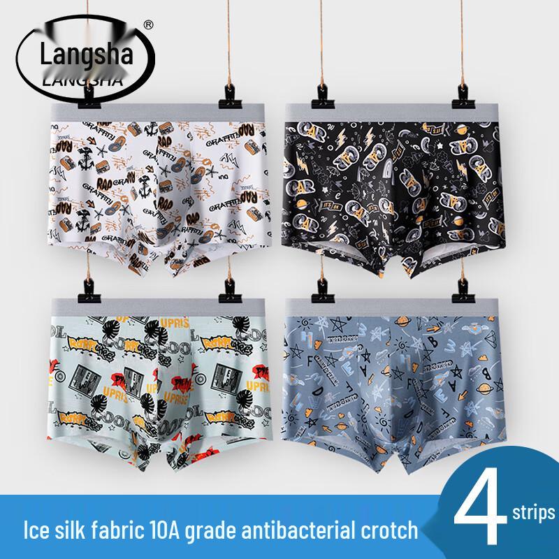 Langsha Men's Ice Silk Antibacterial Boxer Briefs 4-Pack