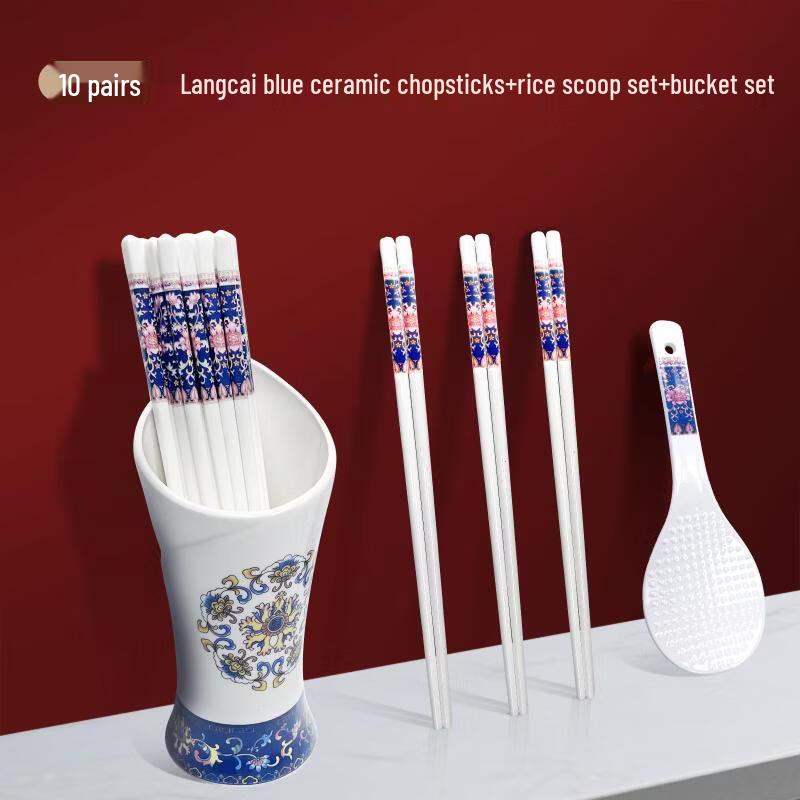 Handun Jingdezhen Ceramic Chopstick Set