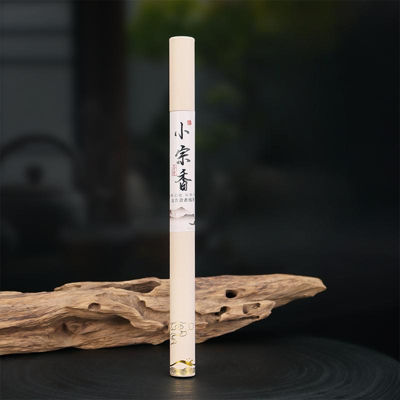 10g Natural Stick Incense/Goose Pear Tent Incense Household Indoor Air Purification To Eliminate Odor and Ease Sleep Joss Stick