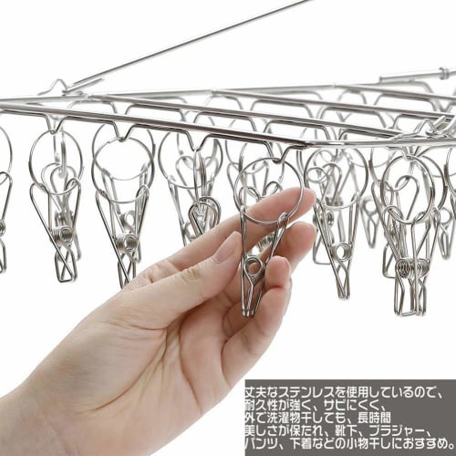 LEEPWEI Stainless Steel Foldable Clothes Drying Rack with 52 Clothes Pinch Pins, Multi-Function Storage, Gift Included (10 Spare Pins Included)