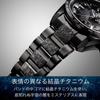 ATTESA Watch Collaboration Limited Solar Simple Business Analog Black Solar [CITIZEN] (Radio-controlled/Waterproof/Limited Edition) CB0285-63E