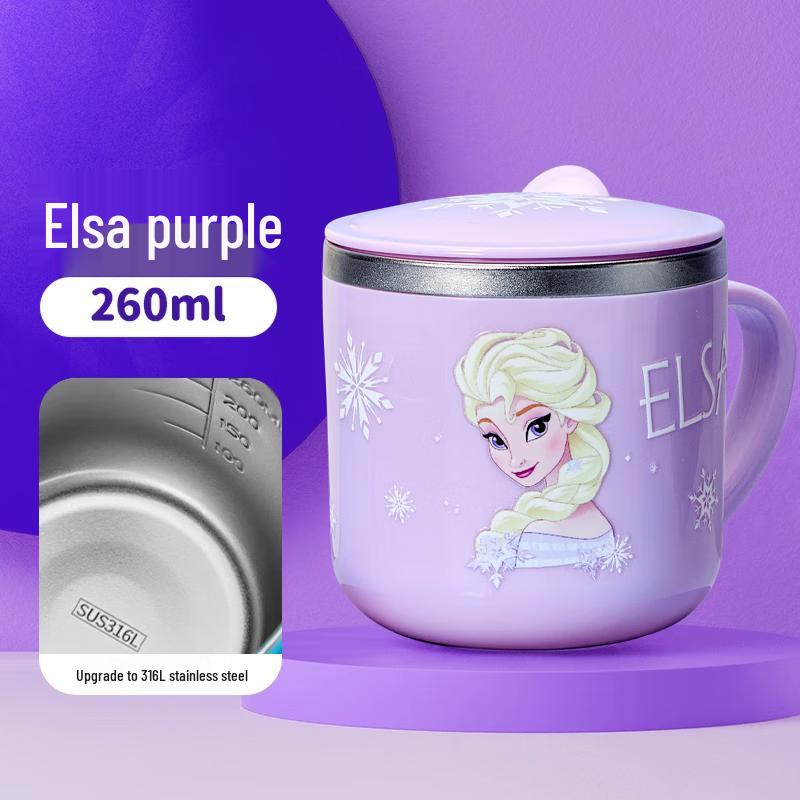 Disney Kids  316L Stainless Steel Insulated Sippy Cup