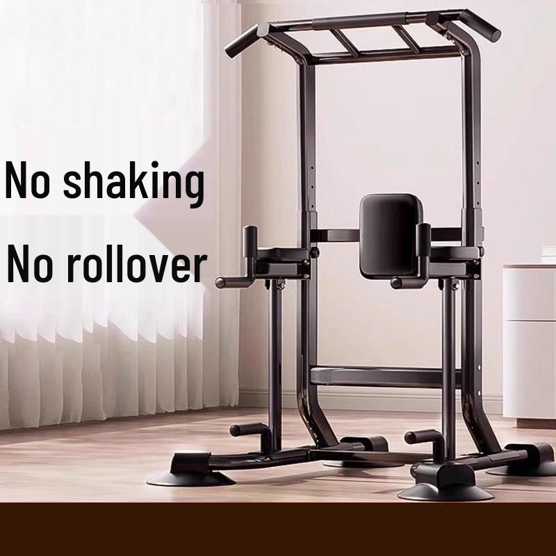 NAIPNI Adjustable Multi-functional Pull-up & Dip Station