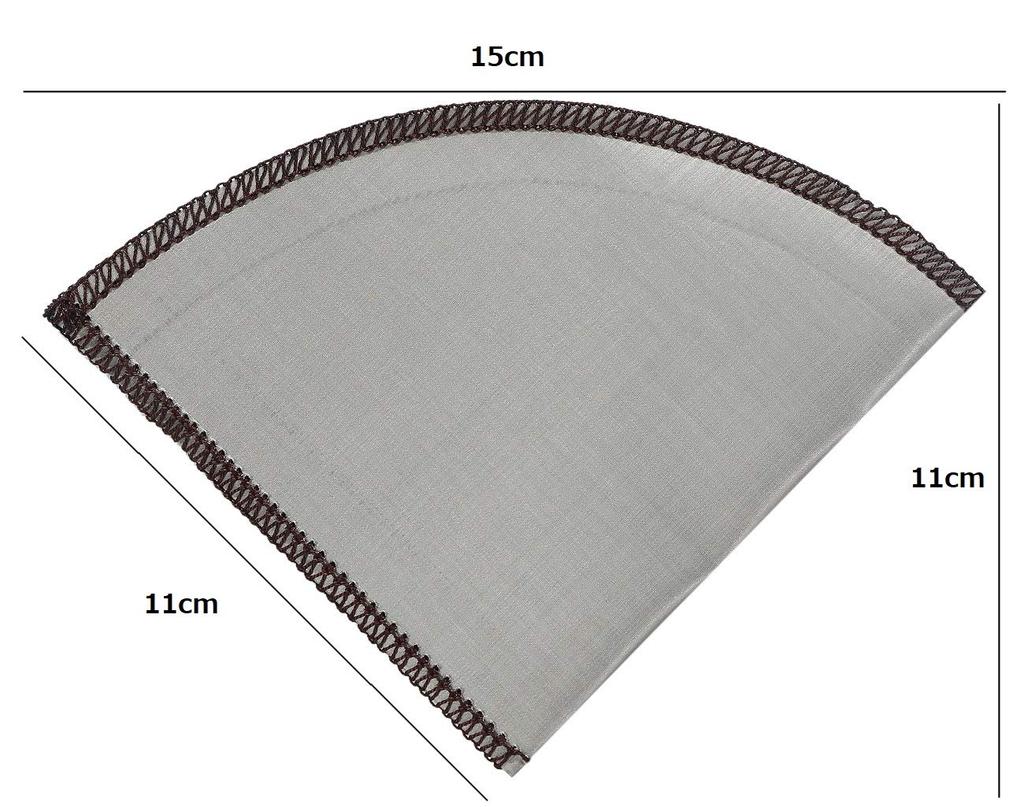 Rplanning Coffee Drip Mesh Filter, Large, Reusable Stainless Steel, Extracts Oils Effectively