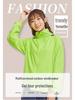 Custom Outdoor Skin Coat: Lightweight, Quick-Drying, Waterproof Sunscreen Jacket for Men & Plus Size Women