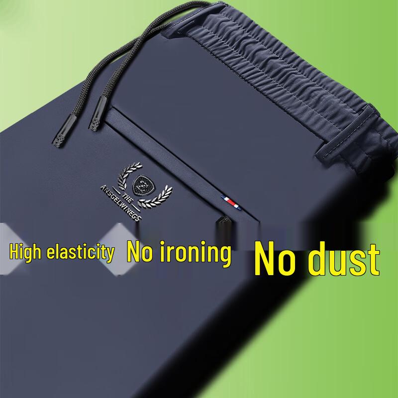 TUCANO Men's High-Elastic Breathable Casual Straight-Leg Pants