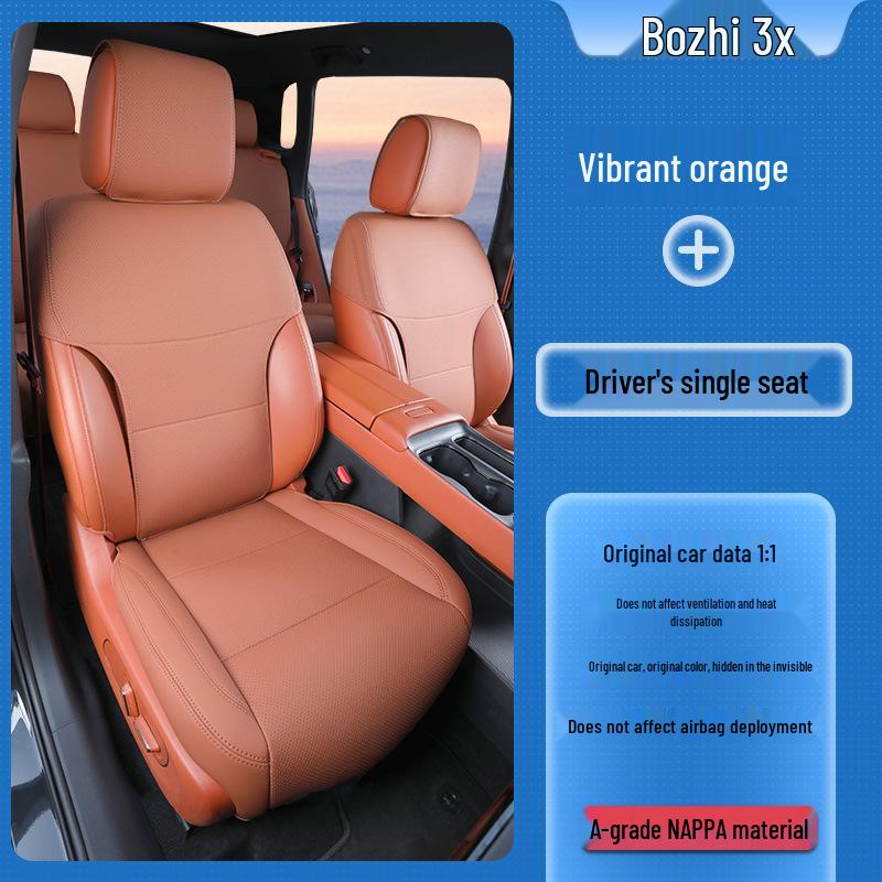 All-Season Universal Breathable Seat Covers for BYD 3X and Toyota, Fully Enclosed, Interior Modification Toyota BZ3X