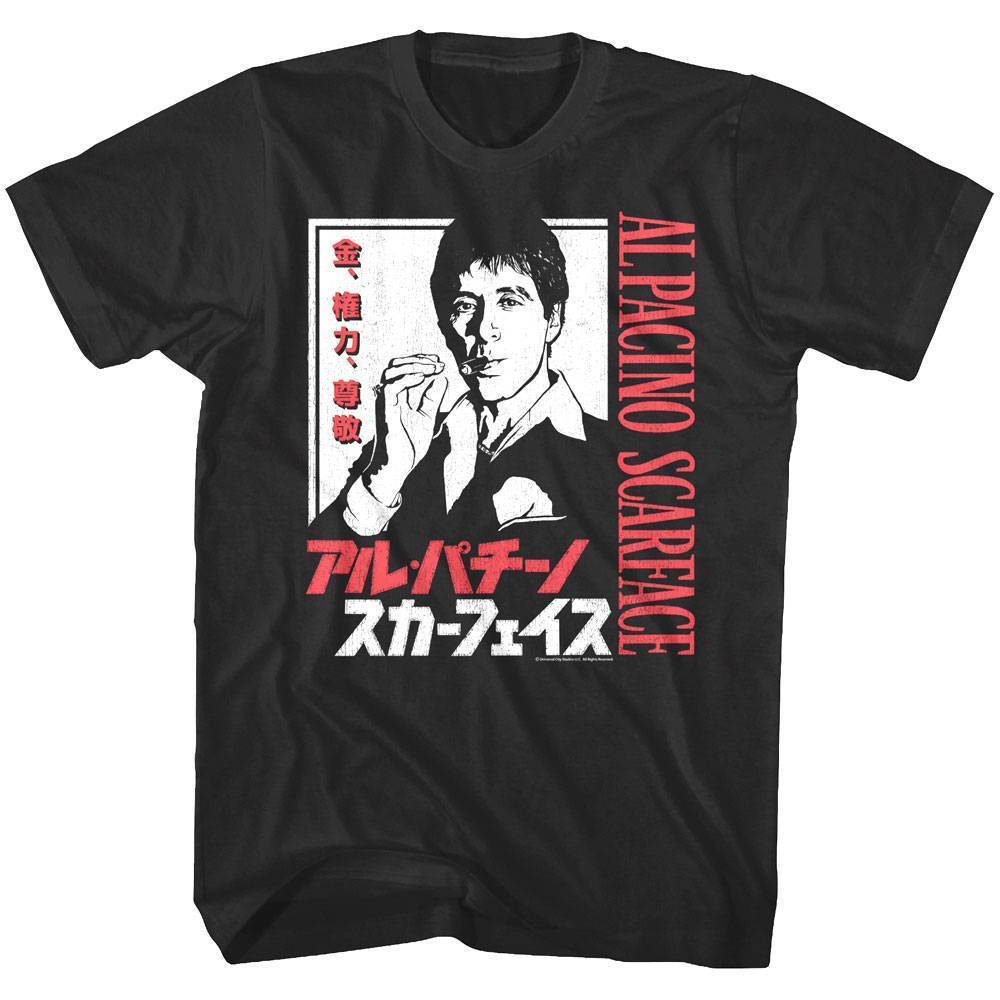 Scarface Japanese Movie Poster Men T Shirt M