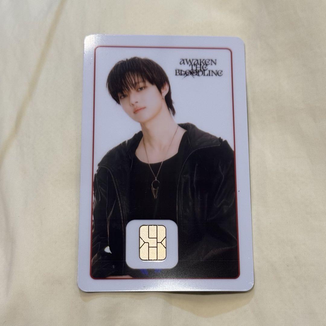 

[USED] &TEAM Namane Card Wiju