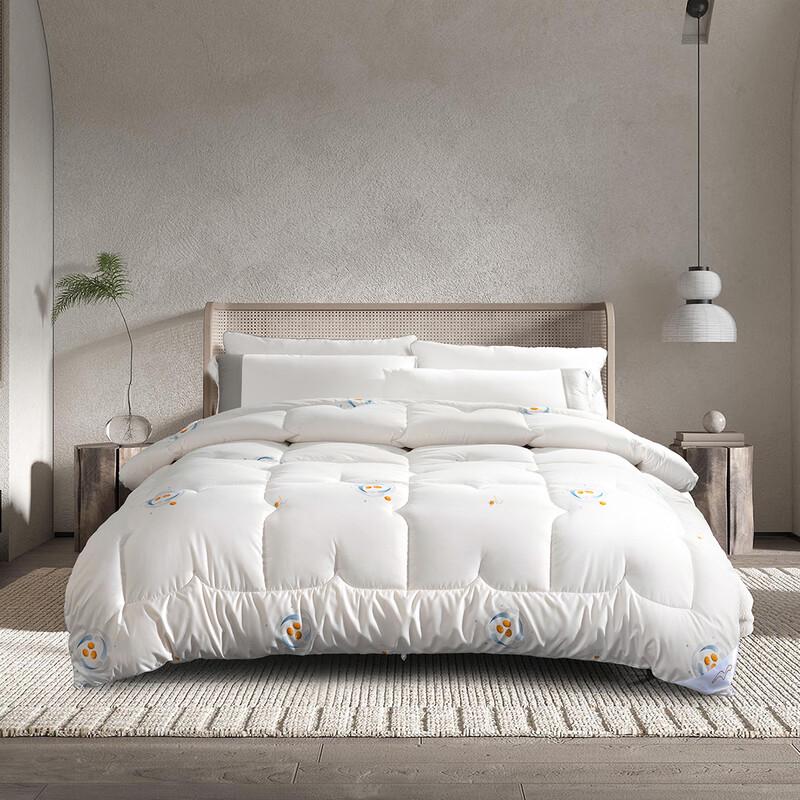 Mercury Home Textiles Cloud Comfort Four Seasons Soybean Fiber Quilt