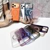 Applicable To iPhone11ProMax Mobile Phone Case, Ice Mist Large Hole Magnetic Suction PC Apple 11 Matte Anti-drop Protective Case 11