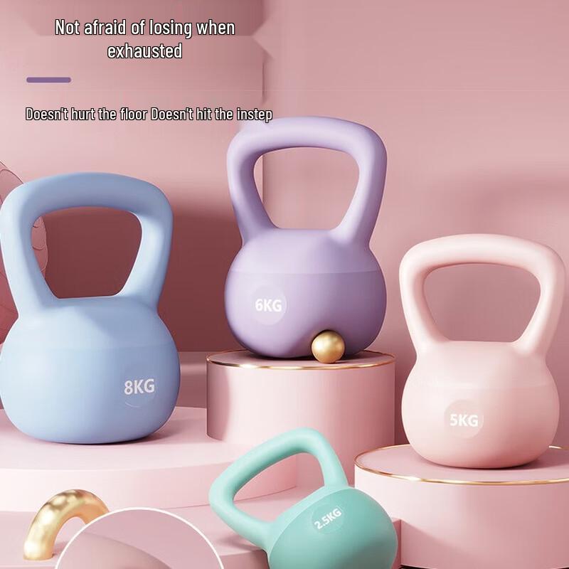 Soft Coated Kettlebell for Women