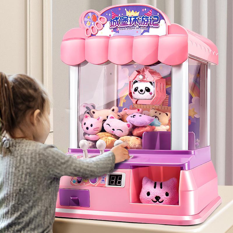 Children's Doll Grabbing Machine, Small Household Mini Clip Doll, Large Coin Twist Machine