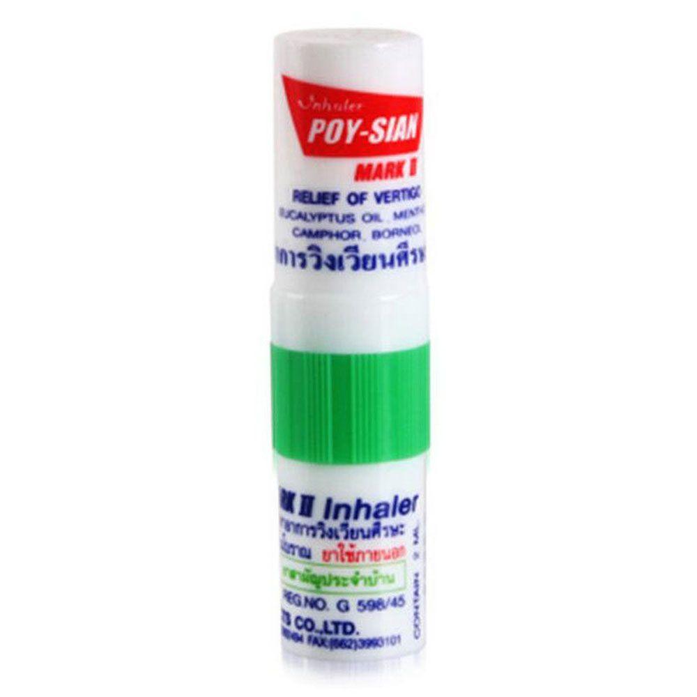 Aroma Oil Stick Poy Sian Stick Dizziness Inhaler Nasal Inhaler Health Care Mint Cylinder Oil
