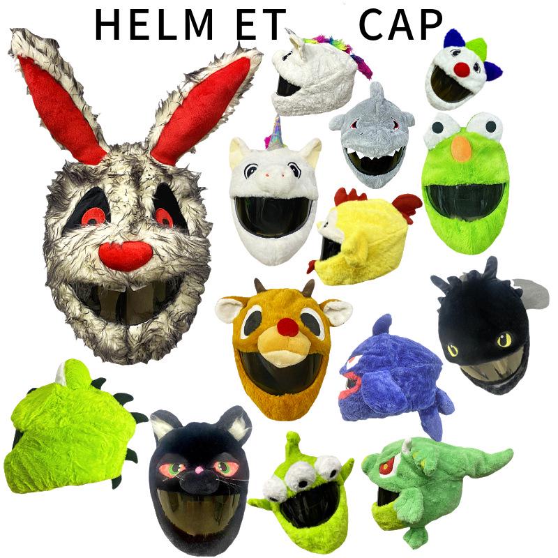 Motorcycle Plush Helmet Cover - Three-Eye Elk, Pumpkin, Rabbit Balaclava