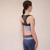 Posture Supporter Slalila Rounded Posture Back Desk Mesh Adjustable Size Sula-rila Hunchback, Shoulders, Belt, Muscles, Work, Smartphone, Compact,