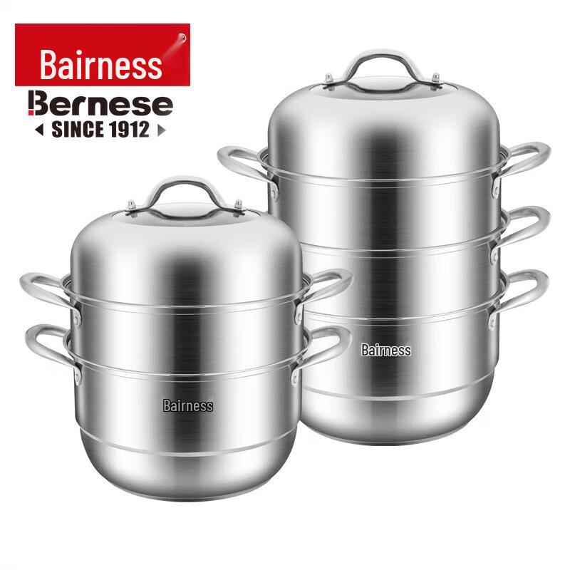 Bernice 28cm Stainless Steel Double Layer Steamer