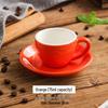 Nu Feng Colorful Ceramic Espresso Cup Set