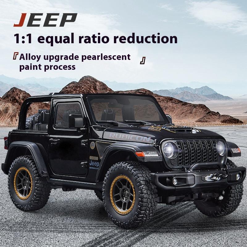 1/18 Jeep Wrangler Rubicon Off Road SUV Alloy Diecast Model Car Desktop Display Collectibles Ornaments Holiday Present for Boys