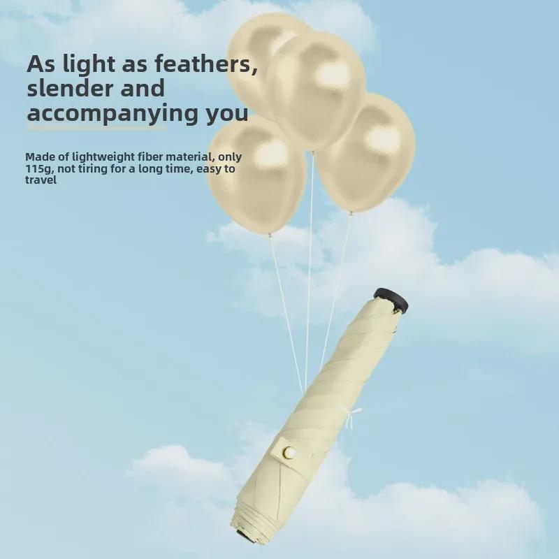 105g 5-Bone Carbon Fiber Ultra-Light Portable Sun Umbrella - Ultra-Thin, Anti-UV, Designed for Women