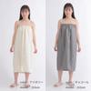 Five Bear Senshu Wrap Towel for Suitable for Pool and Made In for and Women Adults, Swimming, Japan, Boys, Girls, (Ivory)