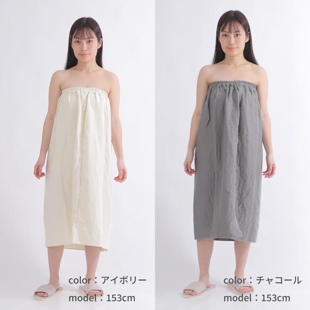 Five Bear Senshu Wrap Towel for Suitable for Pool and Made In for and Women Adults, Swimming, Japan, Boys, Girls, (Ivory)