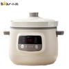 BEAR 3L Ceramic Electric Stew Pot CN Plug (adapter Included)