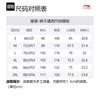 Li Ning Sports Life Collection Knitted Sweatpants Men's Black AKLU823-6