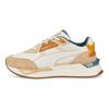 Puma Mirage Sport Hacked Safari - Pristine Unisex Sneakers Cream Light-Sand 386624-01