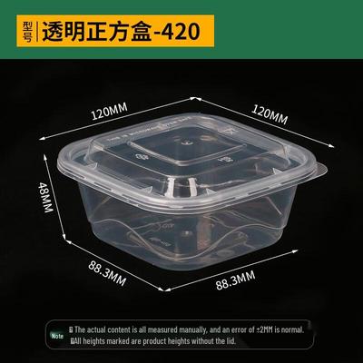 Yuanzhenghe Extra Thick Square Disposable Meal Prep Containers