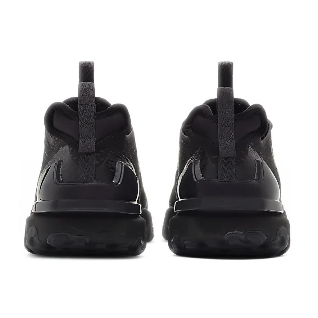 Nike React Vision Schwarz Anthrazit CD4373-004
