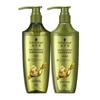 Ginger Essence Oil Control & Anti-Dandruff Hair Care Set