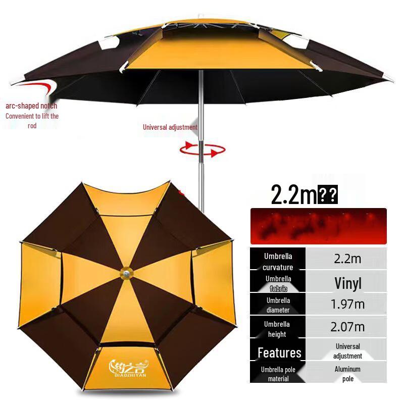 Рыболовный зонт Nu Feng 2.2m