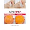 MEDIPEEL - Red Lacto Collagen Cleansing Oil 2.0