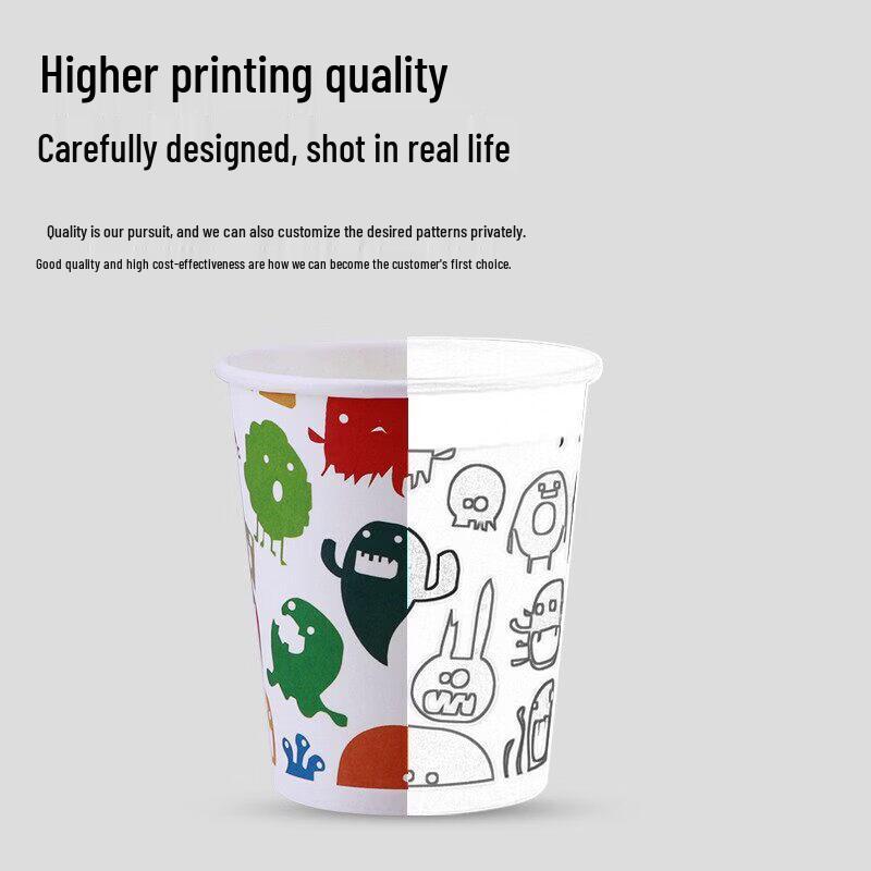 HUIWEN 250ml Thick Disposable Kitchen Cups