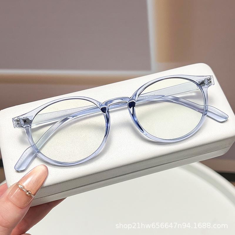 2025 Ultra-Light Women's Full Frame Myopia Eyeglasses - Student-Friendly