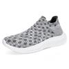 New casual mesh shoes fly-woven large-size men's and women's casual shoes lightweight soft-soled couple's sports shoes socks shoes
