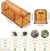 Small Mouse Trap, Trap Cage, Step-Type, Bait Trap, Mouse Trap, Sticky Sheet, Reusable, Easy To Set Up, 16.5x5.5x6.5cm (Brown, 2-Pack)